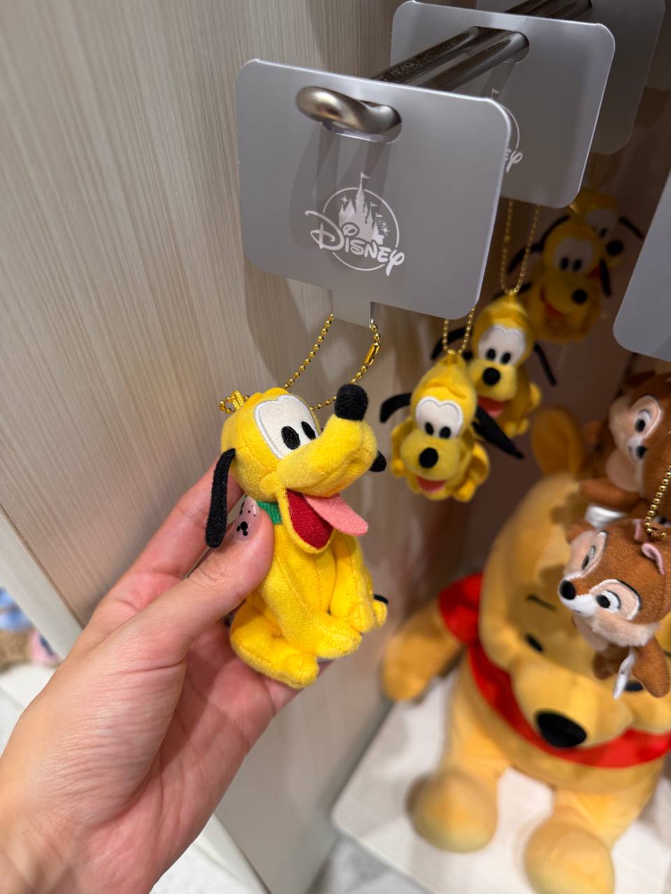 Llavero Peluche Pluto