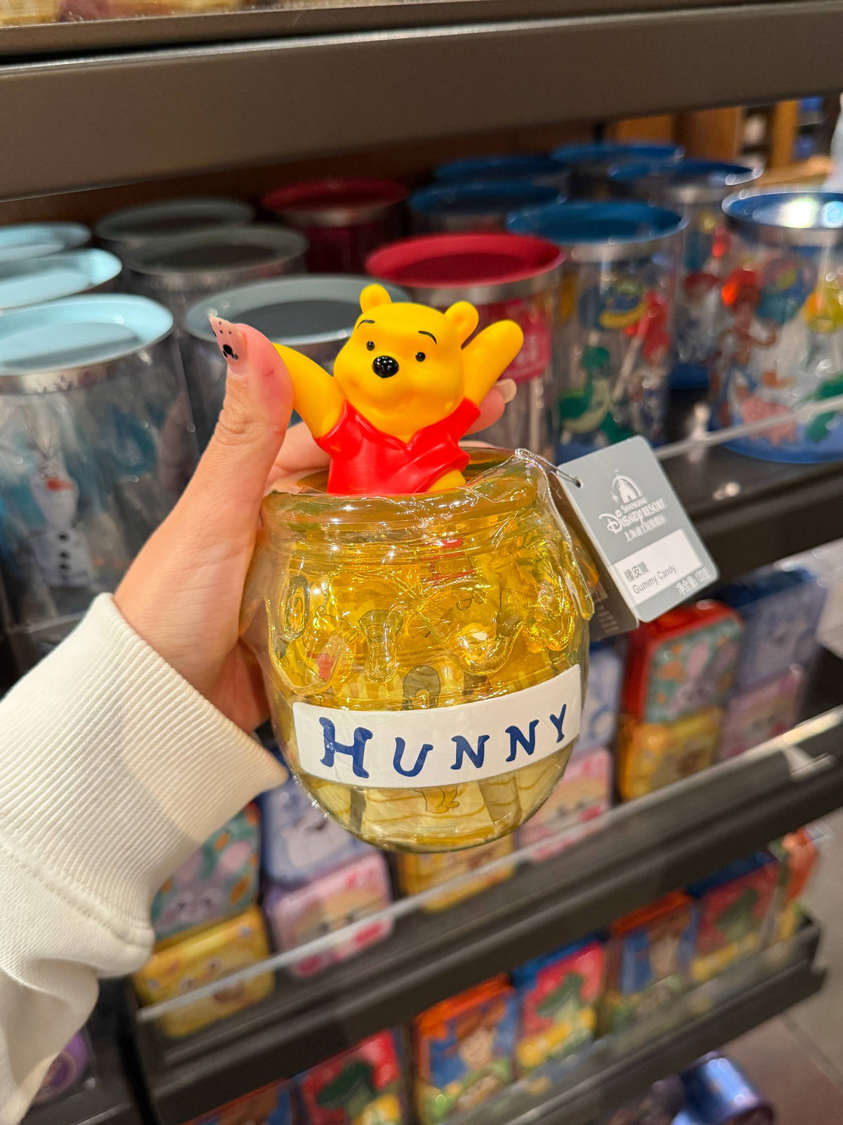 Pote Winnie sin Caramelos
