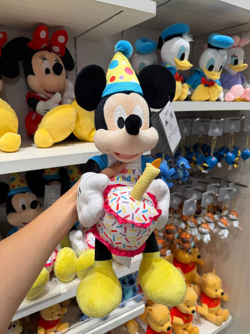 Peluche Mickey Feliz Cumpleaños