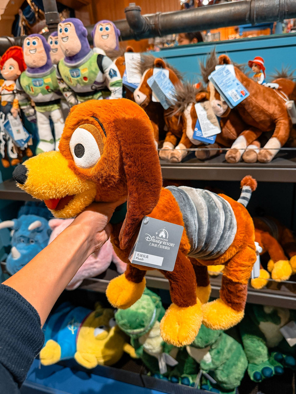Peluche Slinky Toy Story con Cuerpo a Rayas