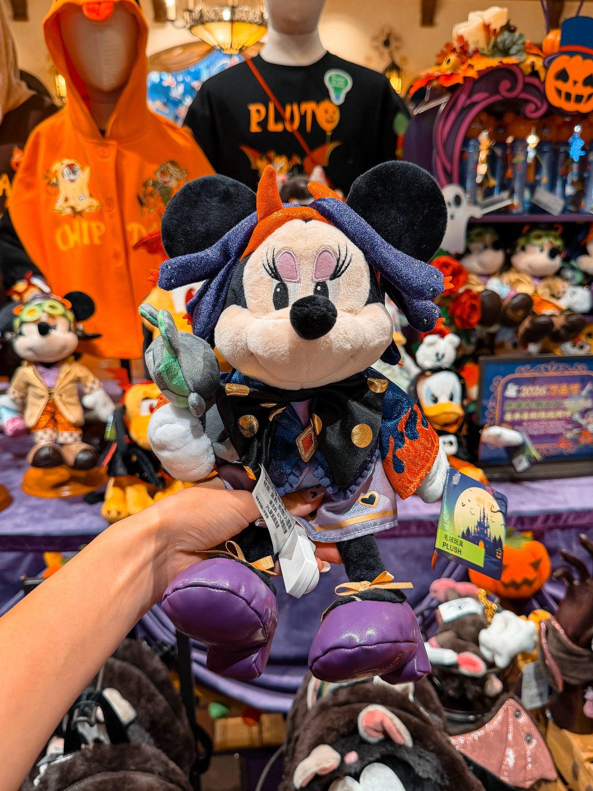 Peluche Minnie Halloween con Disfraz