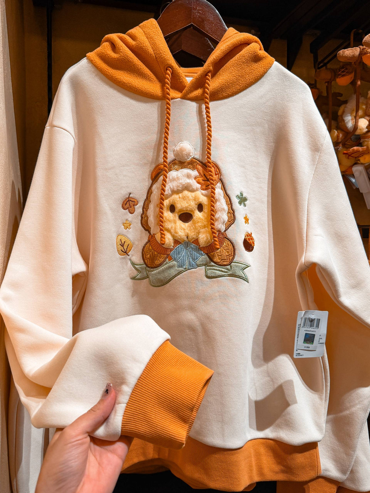 Polerón Winnie the Pooh Capucha Naranjo