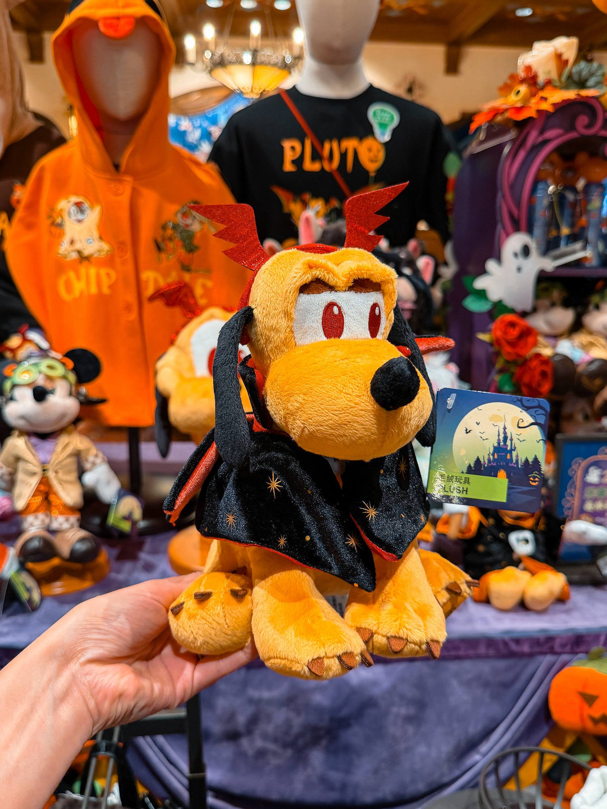 Peluche Pluto con Capa de Halloween