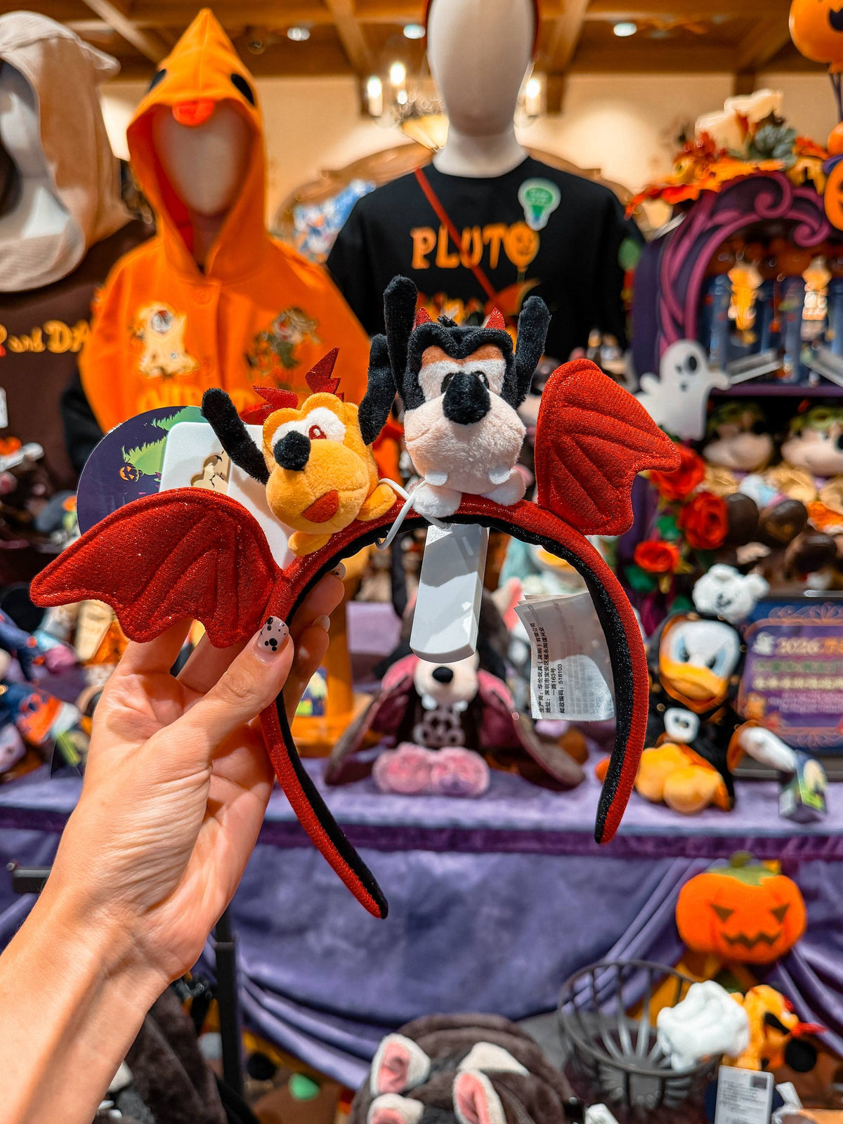 Accesorio de Pelo Orejitas Halloween con Alas Rojas