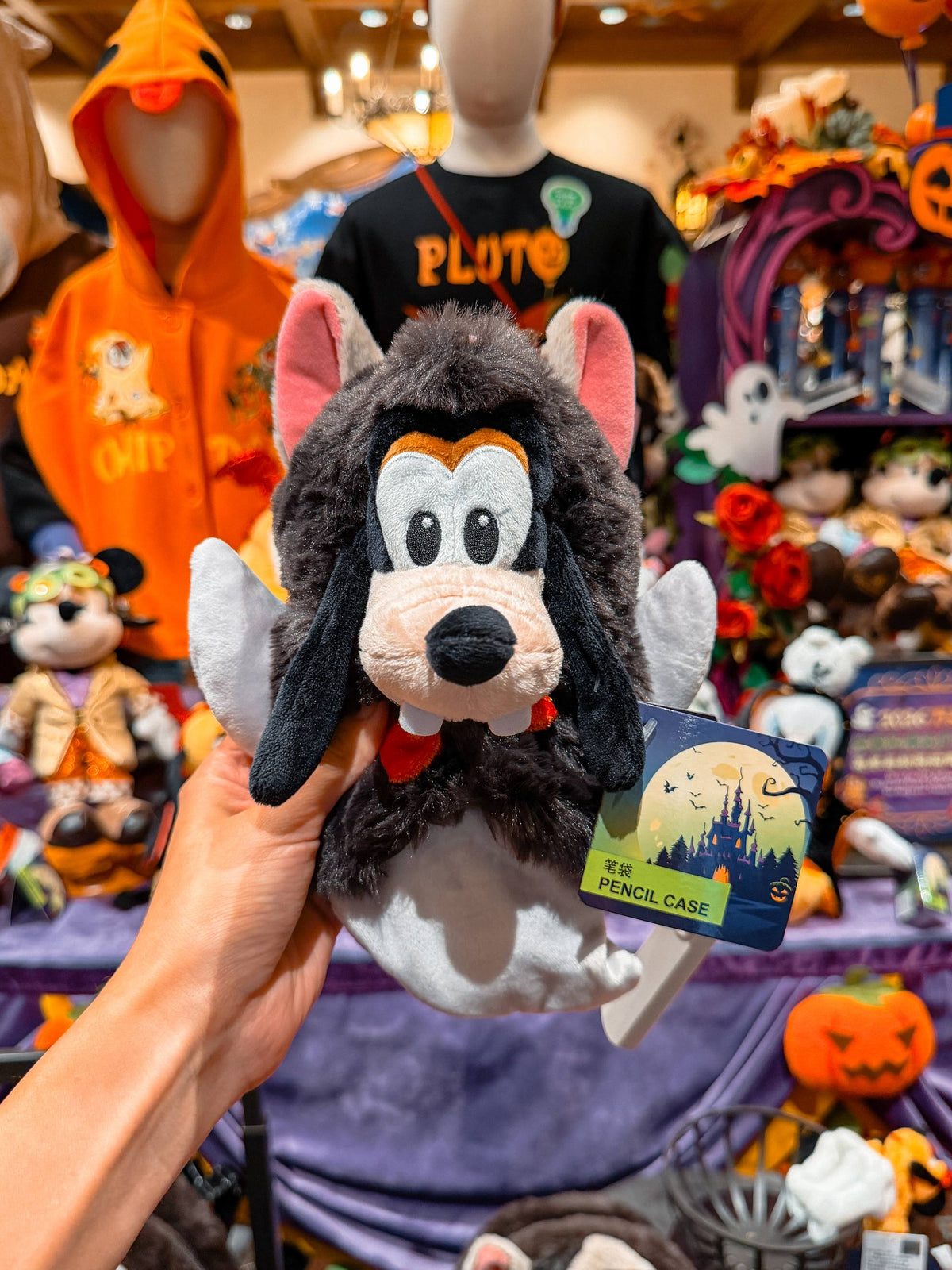 Estuche Goofy Negro y Gris