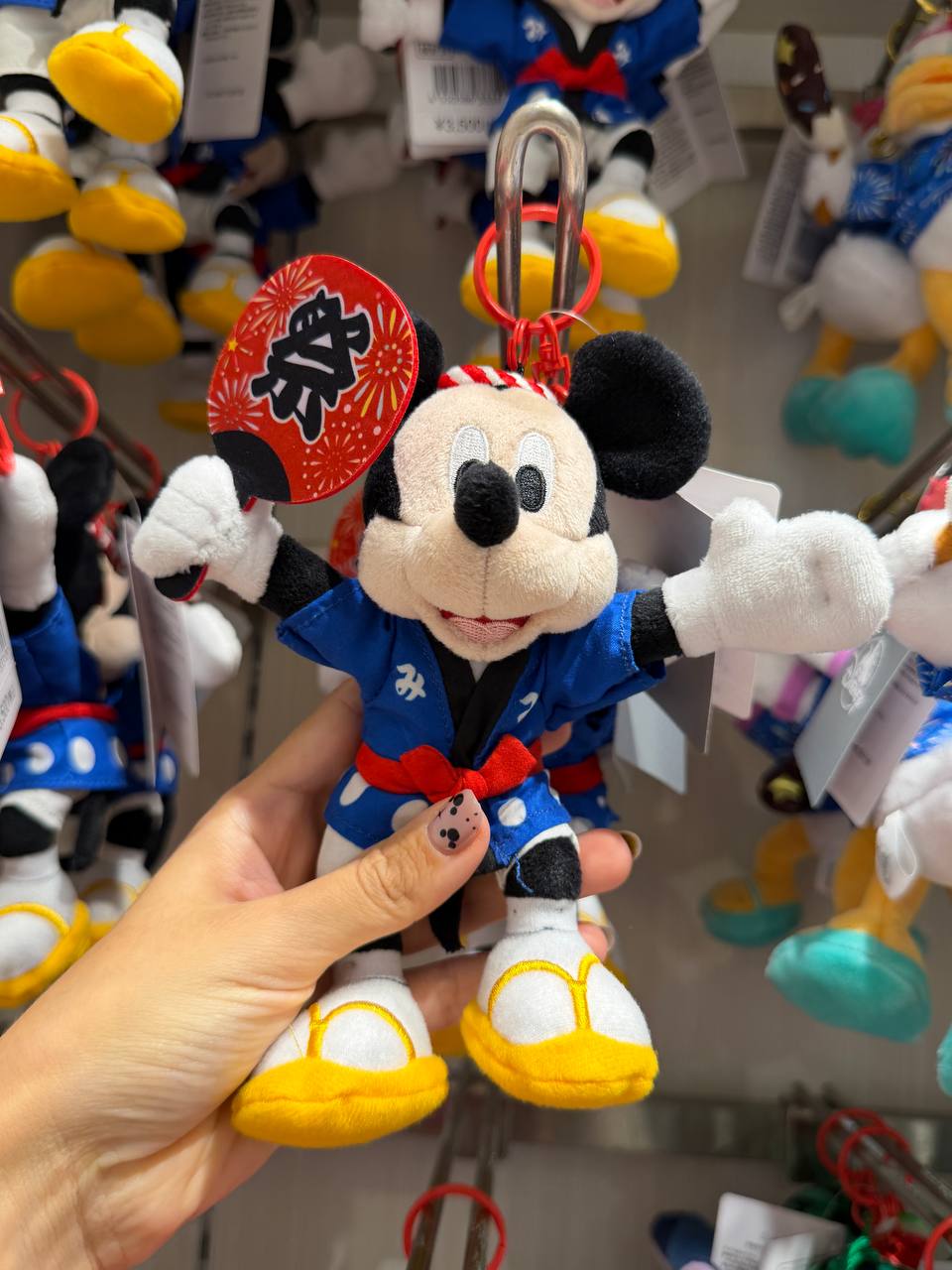 Llavero Peluche Mickey Samurai