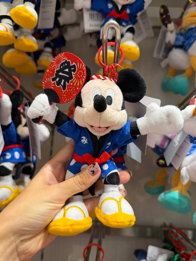 Llavero Peluche Mickey Samurai