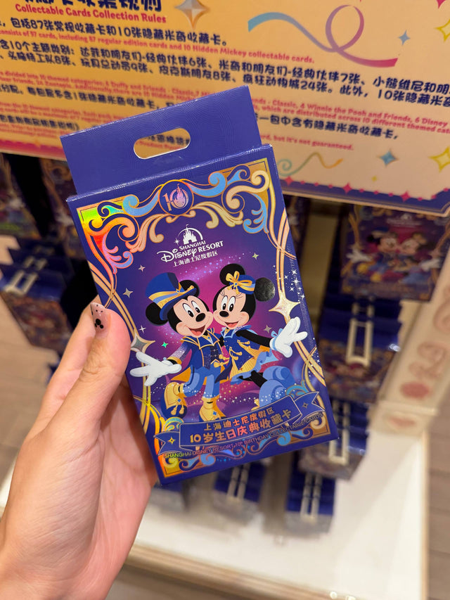 Set de 10 Cartas Mickey y Minnie 10.º Aniversario