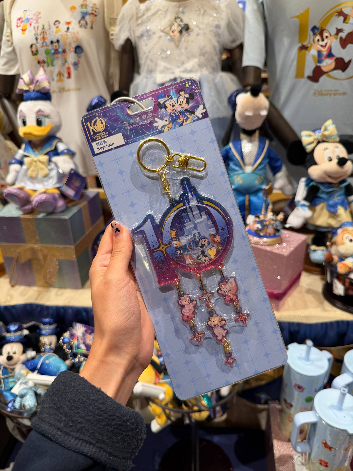 Llavero 10° Aniversario Shanghai Disney Mickey y Minnie