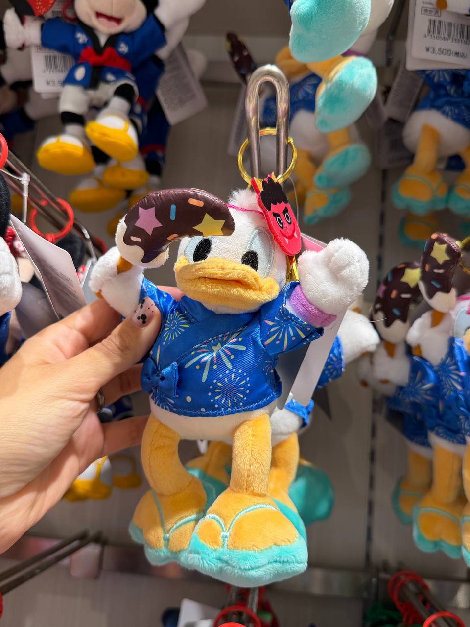 Llavero Donald Samurai de Peluche