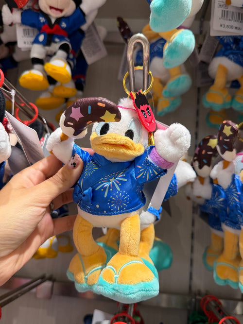 Llavero Donald Samurai de Peluche