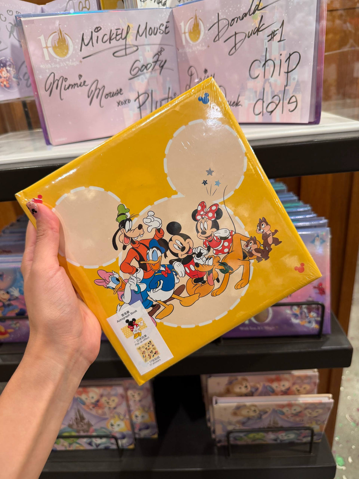 Libro de Autógrafos Mickey y sus Amigos Amarillo