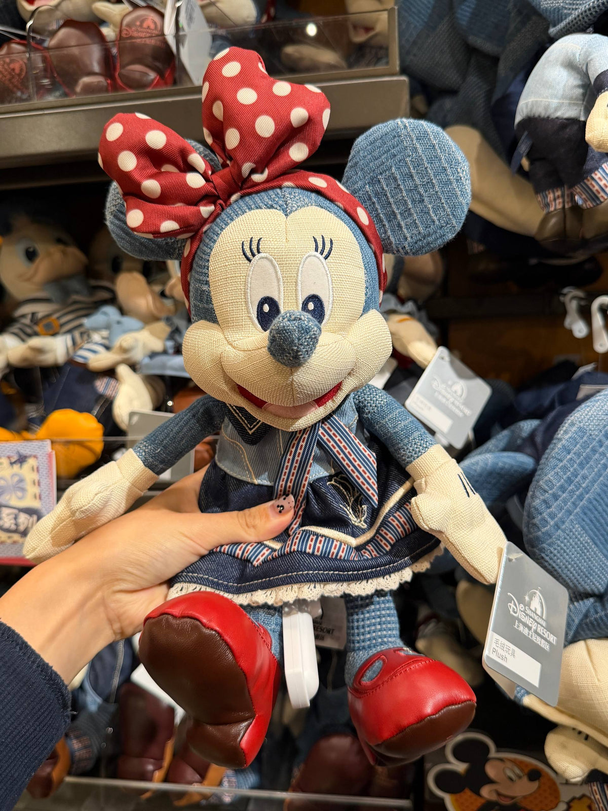 Peluche Minnie Mouse Jeans
