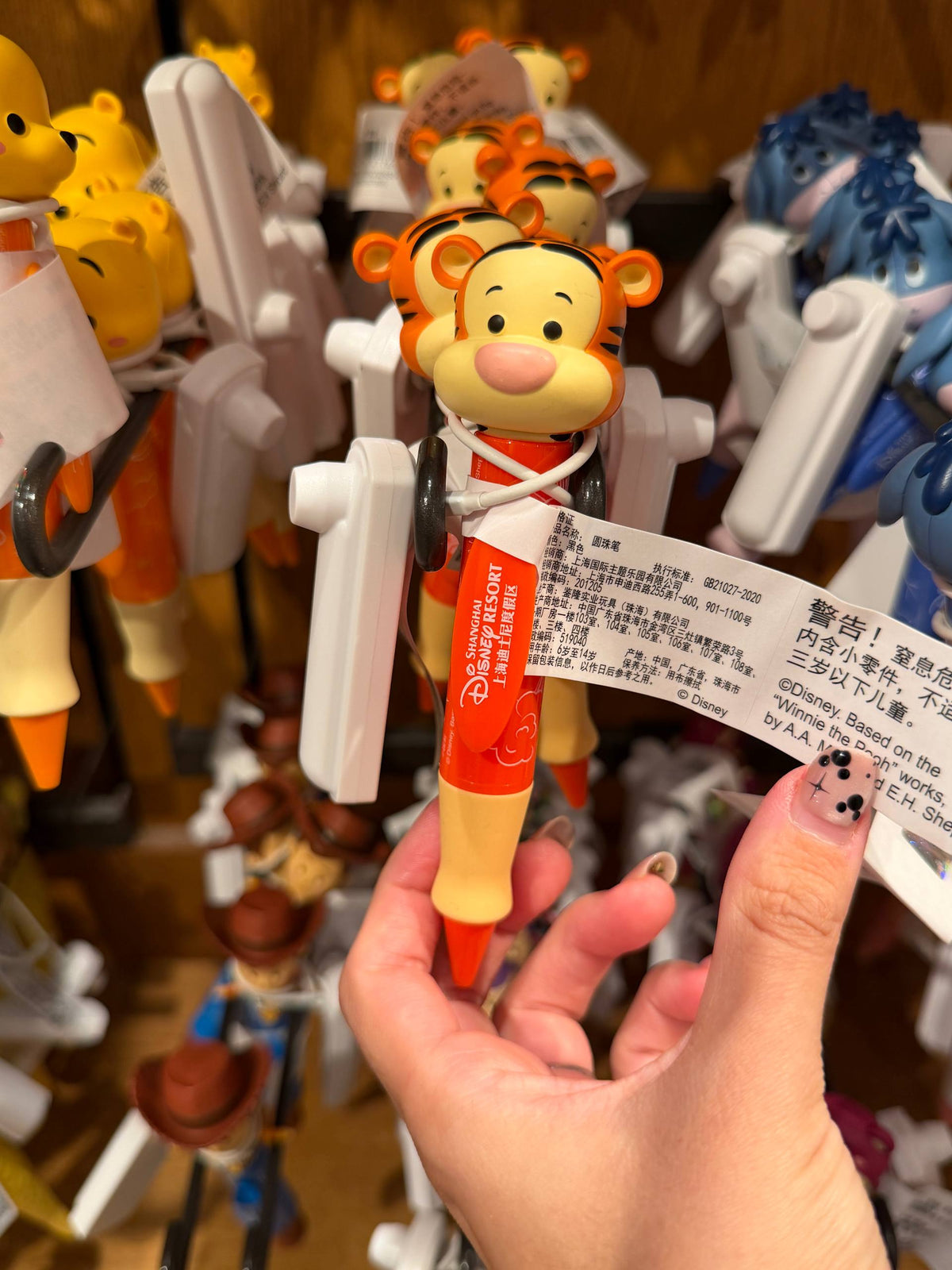 Lapicera Tigger con Cabeza 3D Disney