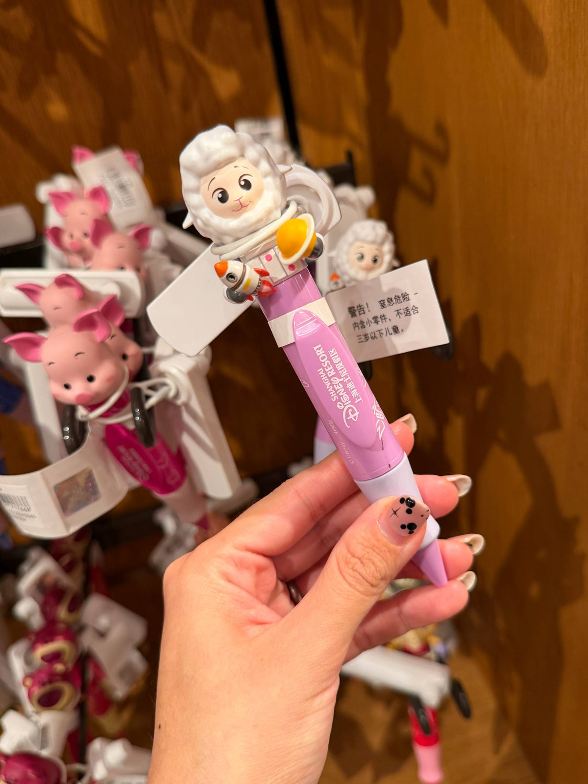 Lapicera Disney Shanghai Corderito Astronauta