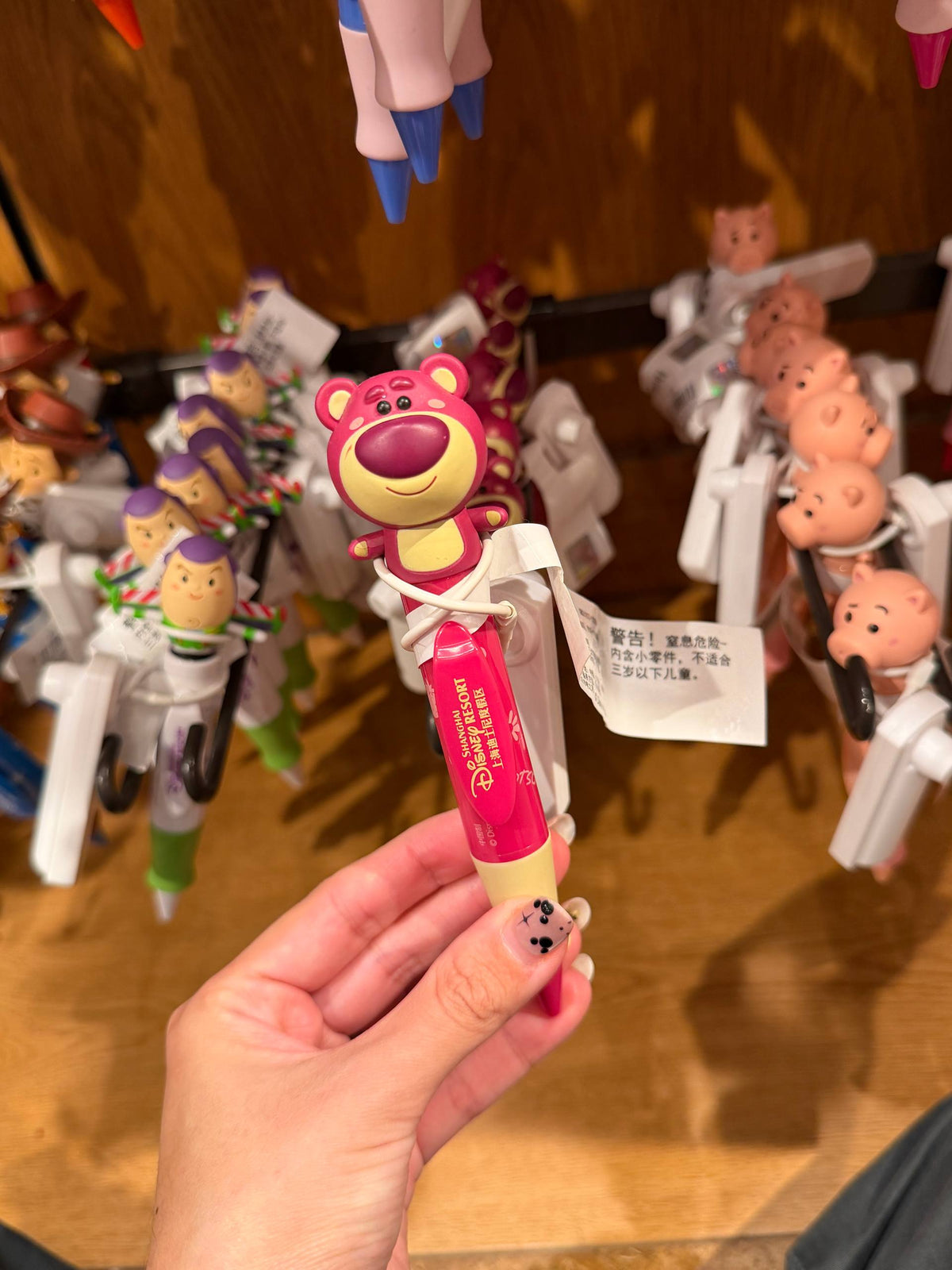 Lapicera Lotso Disney Shanghai con Figura