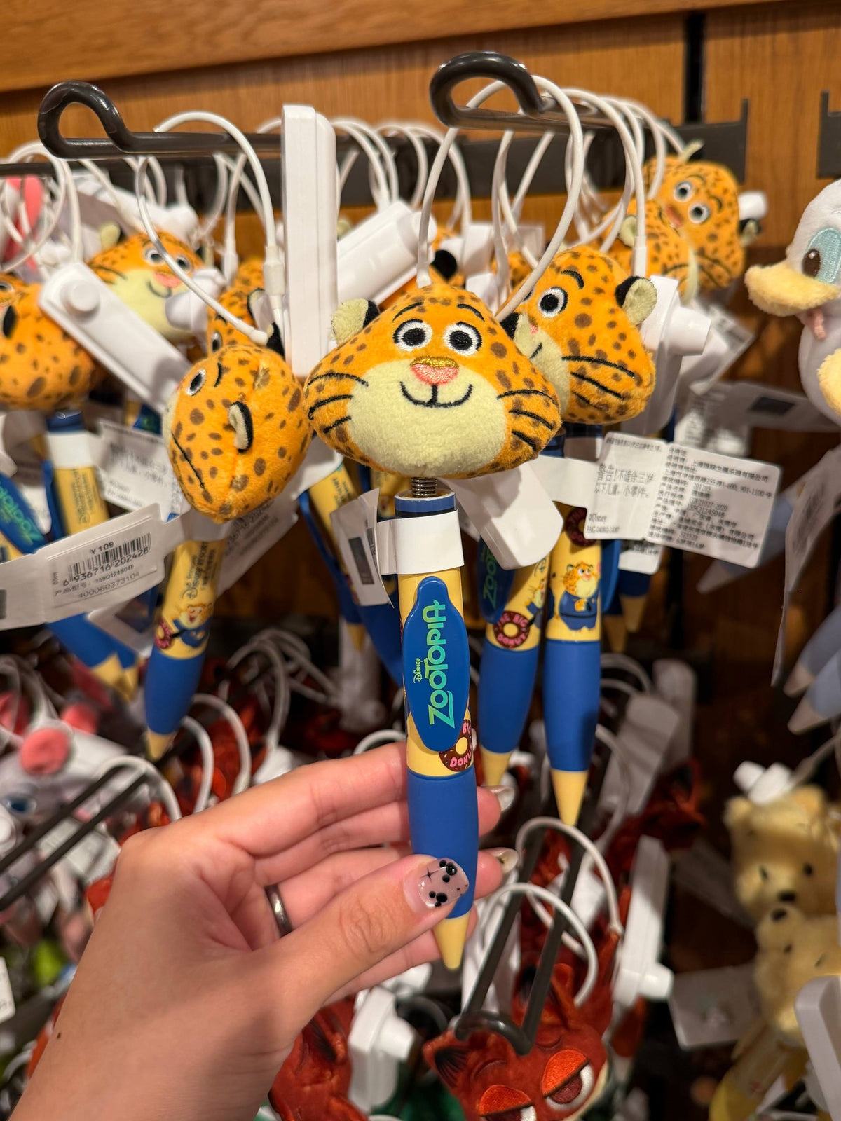 Lapicera Clawhauser Disney Shanghai con Adorno de Peluche