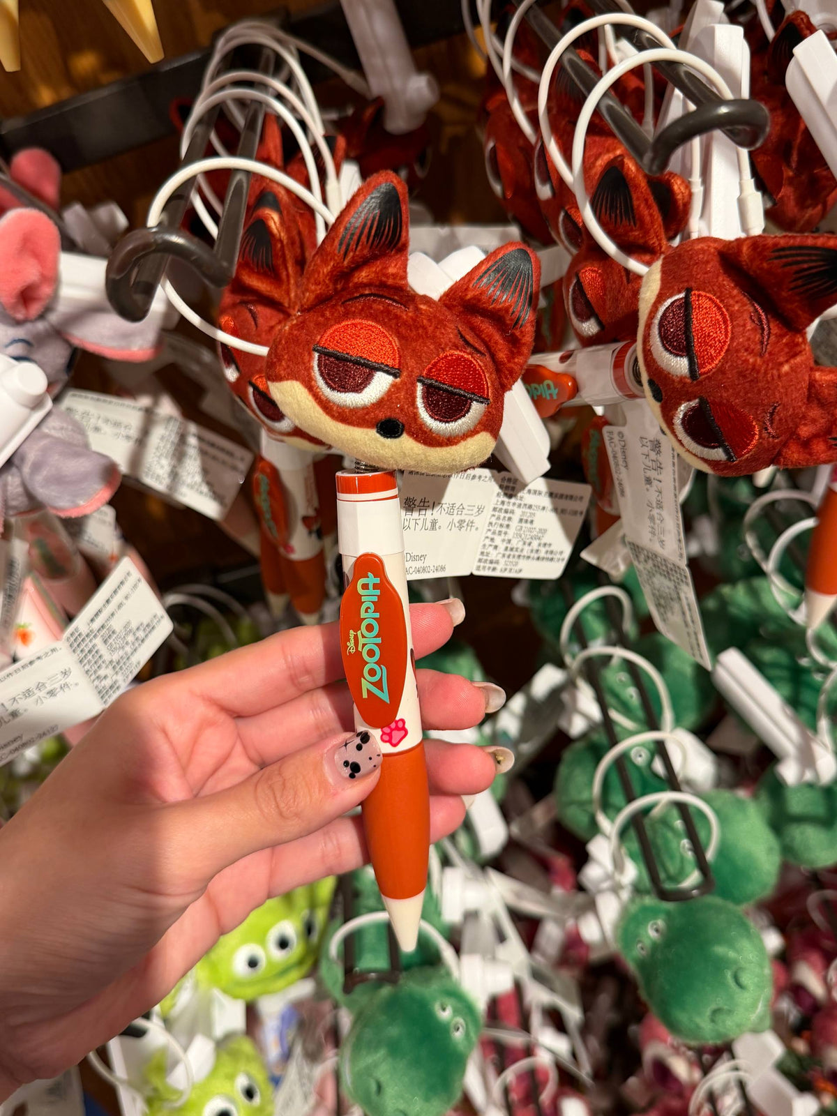 Lapicera Nick Wilde Disney Shanghai