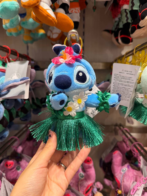 Llavero Peluche Stitch Hawaiano