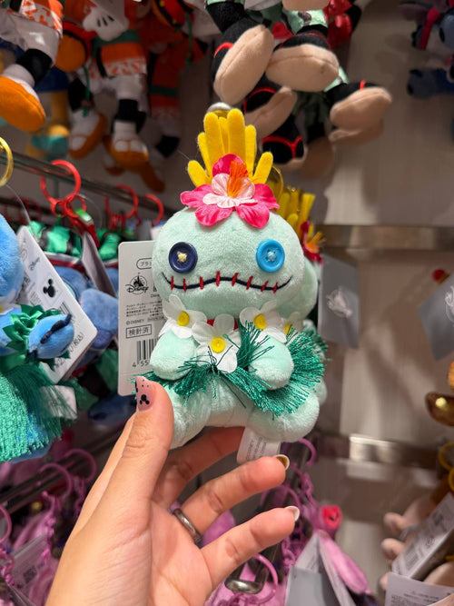 Llavero Scrump Hula