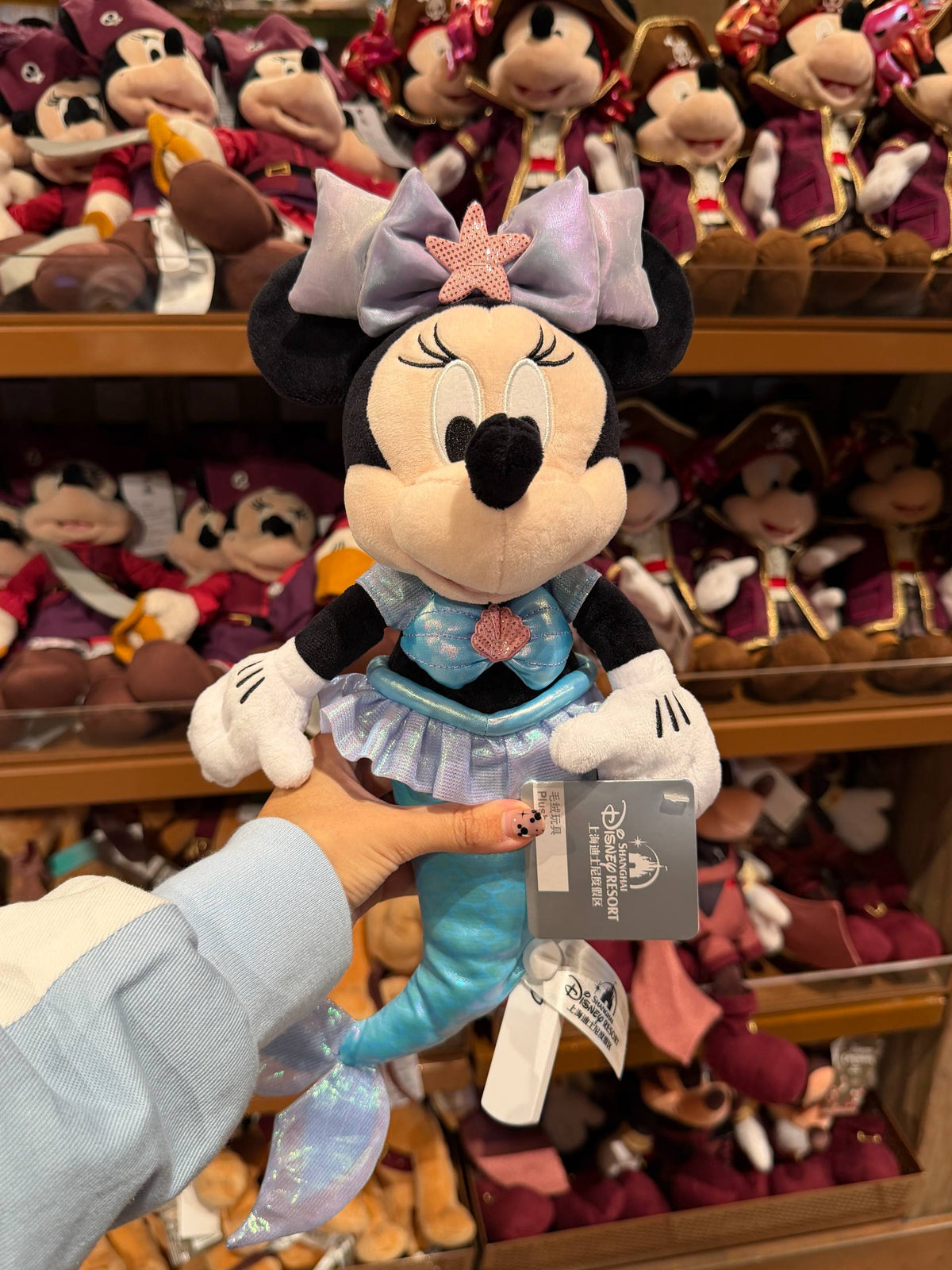 Peluche Minnie Sirena con Vestido Iridiscente
