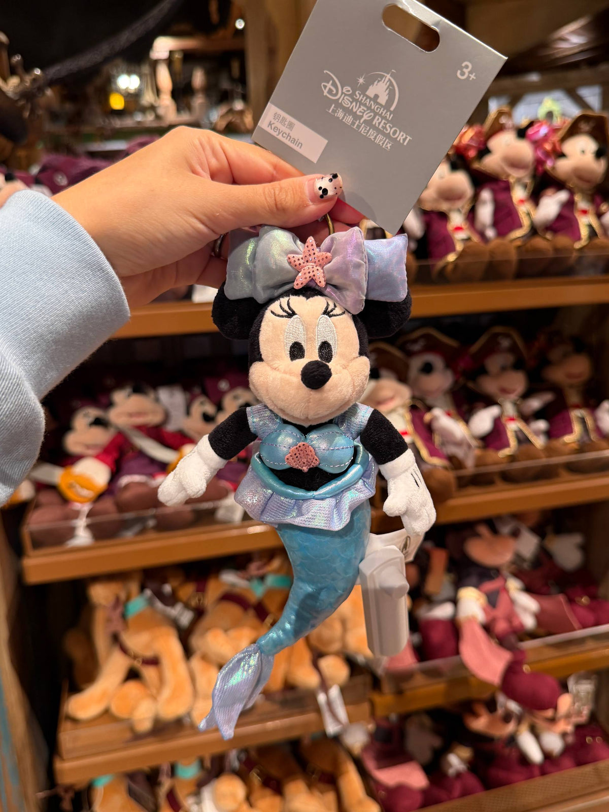 Llavero Minnie Sirena Azul Iridiscente