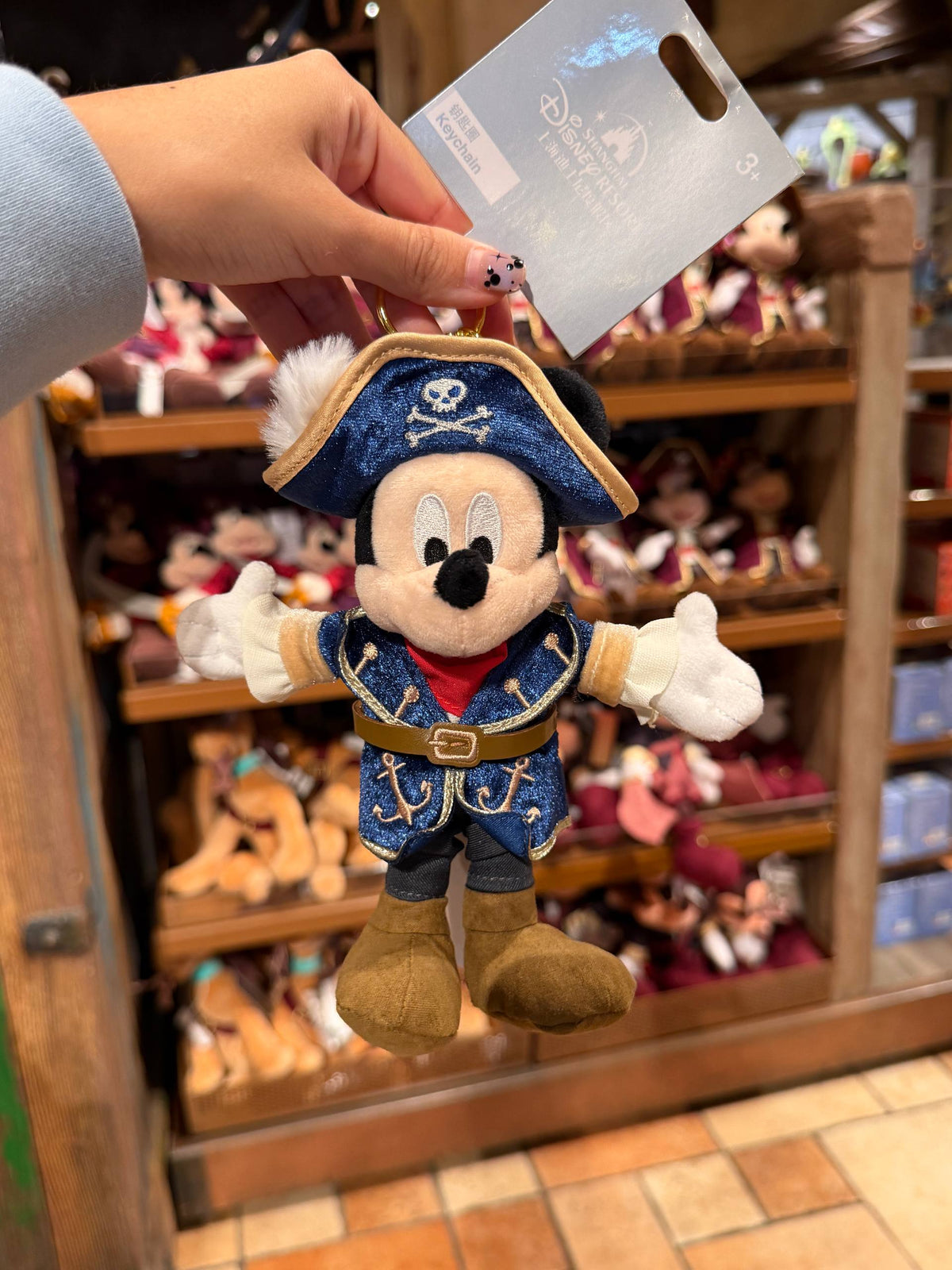 Llavero Mickey Pirata Disney