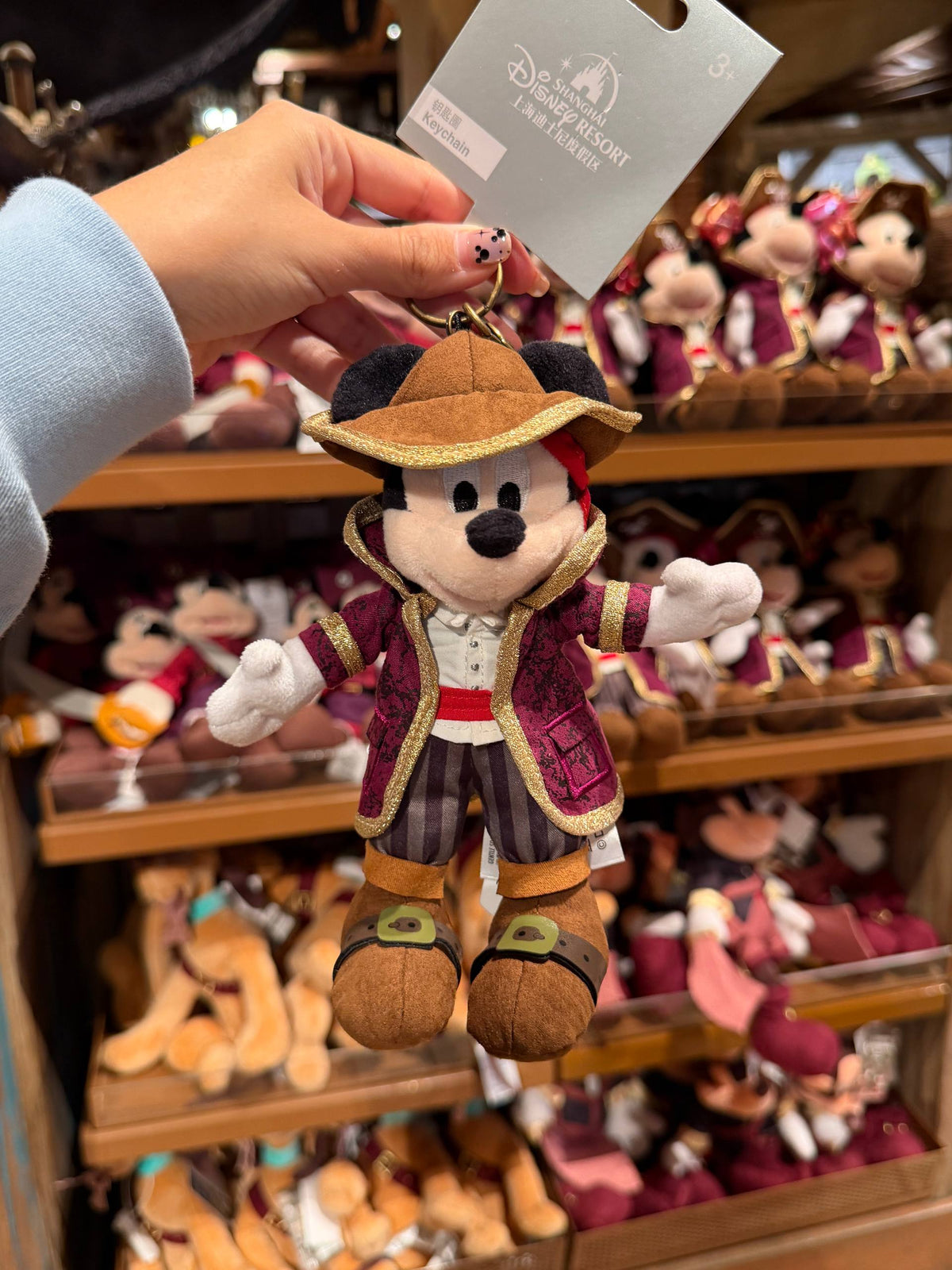 Llavero Mickey Pirata Disney