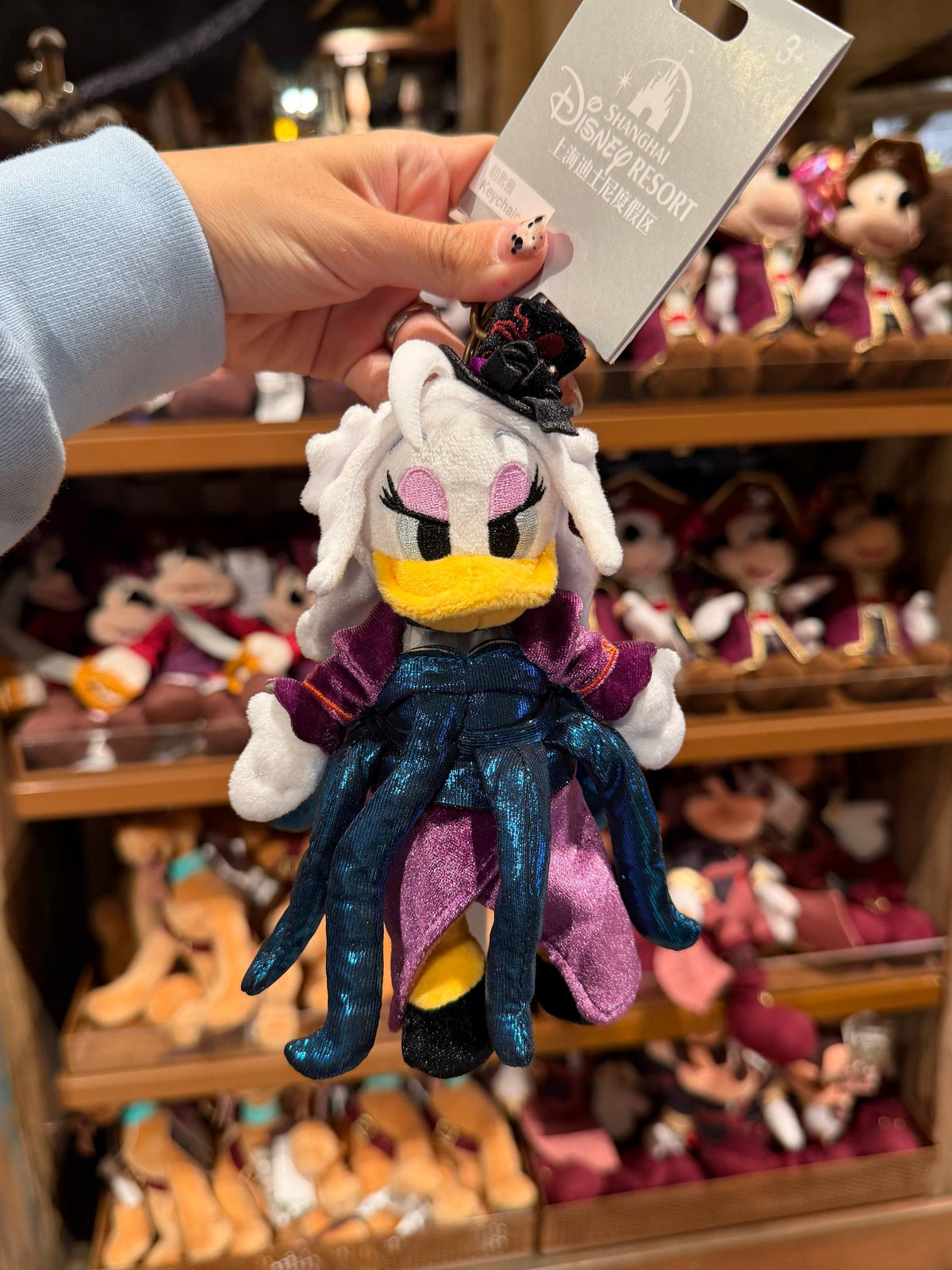 Llavero Daisy Duck con Vestido Morado y Azul
