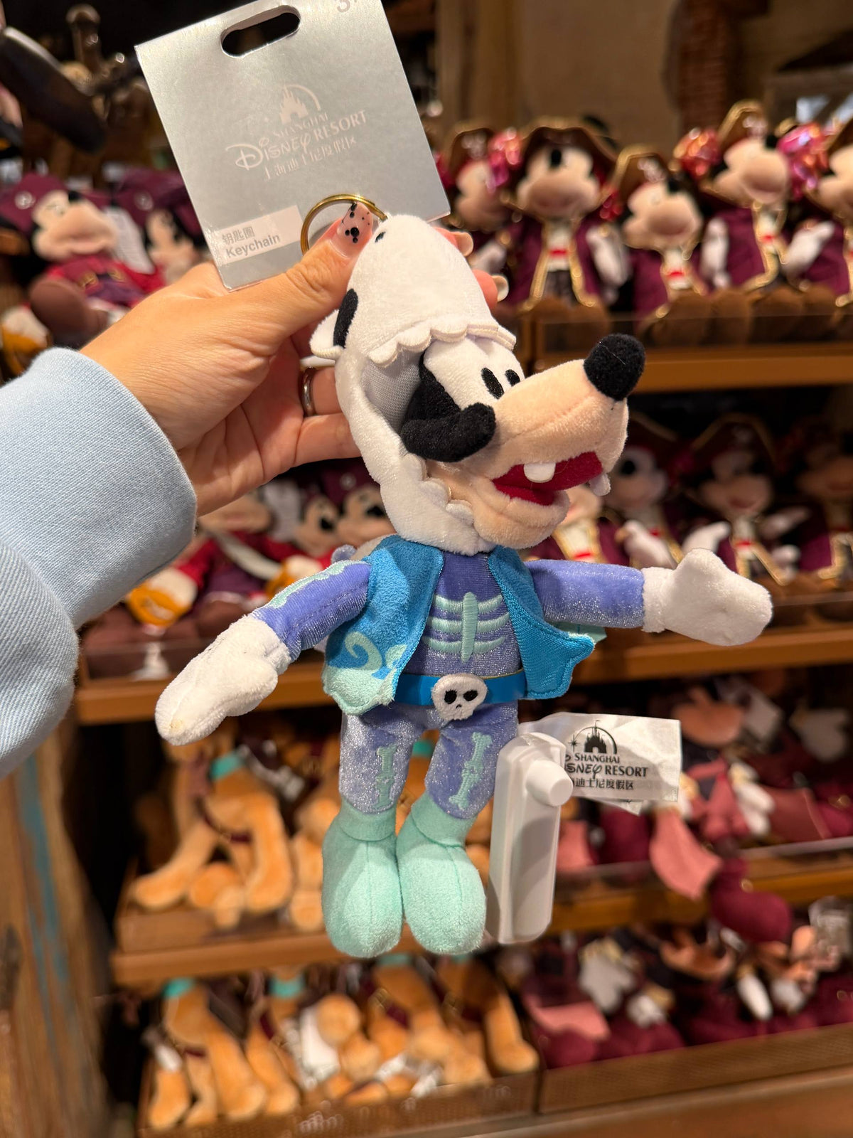 Llavero Goofy con Disfraz de Esqueleto