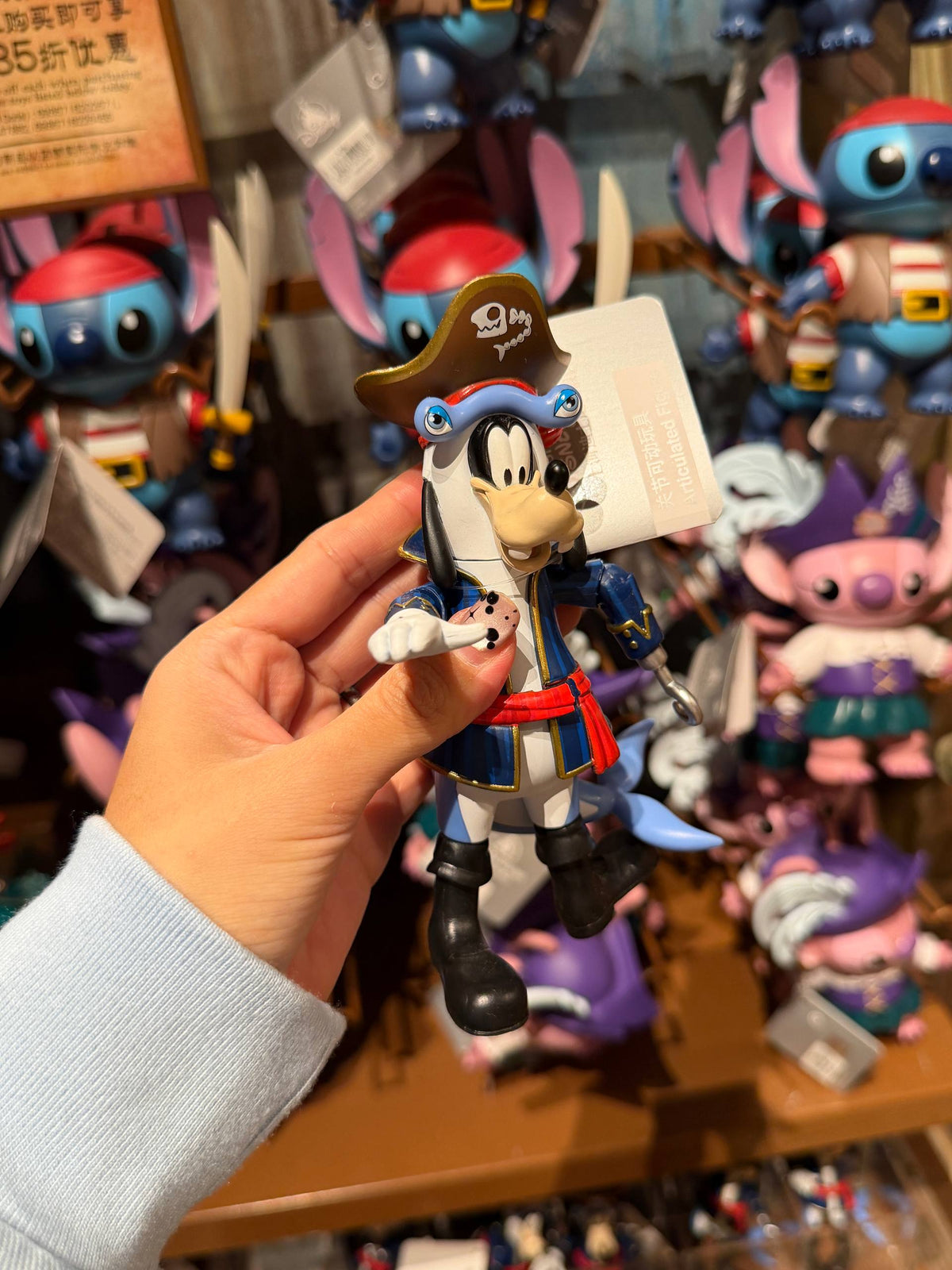 Figura Goofy Pirata Disney