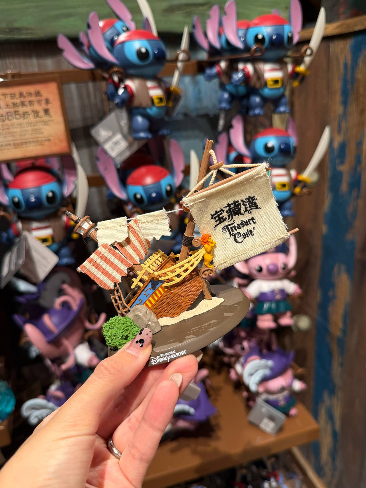 Figura Piratas del Caribe Barco Treasure Cove