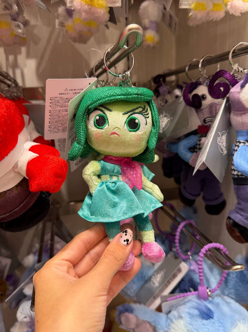 Llavero Peluche Desagrado Intensamente