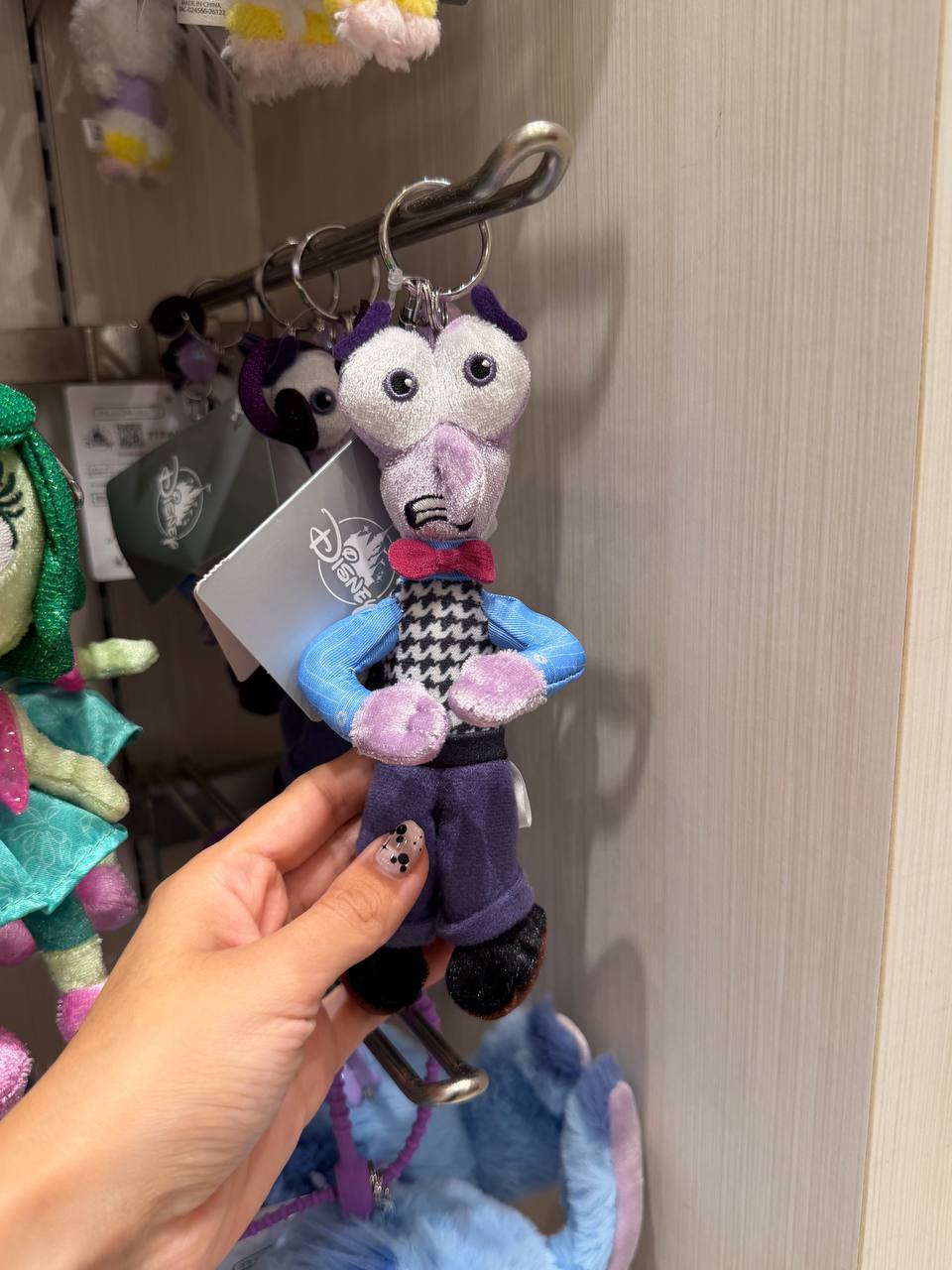 Llavero de Peluche Temor Intensamente