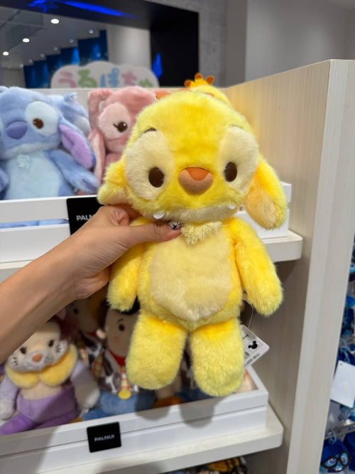 Peluche Amarillo 625 Palnui Tokyo