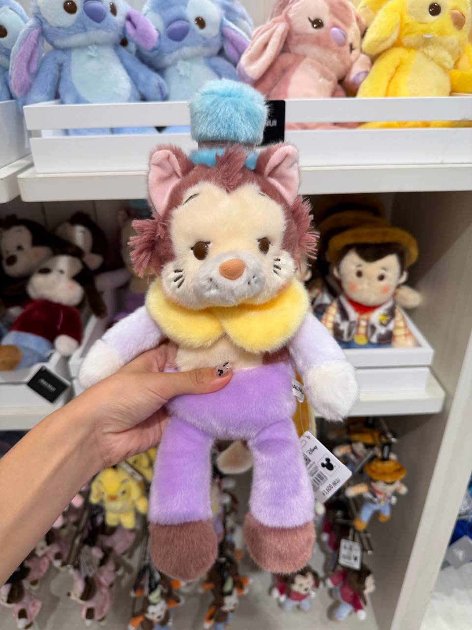 Peluche Gatita Pastel Palnui Tokyo