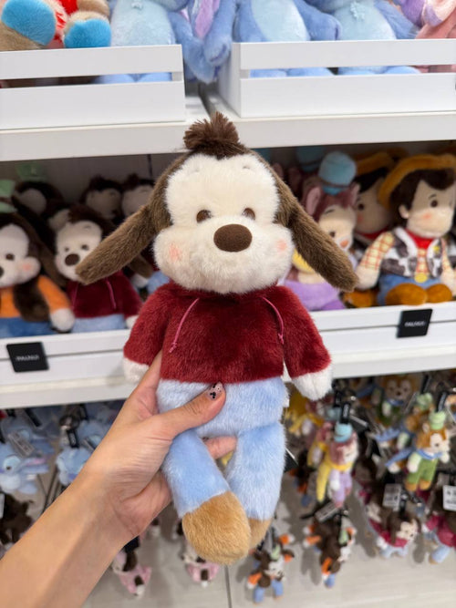 Peluche Max con Polerón Rojo