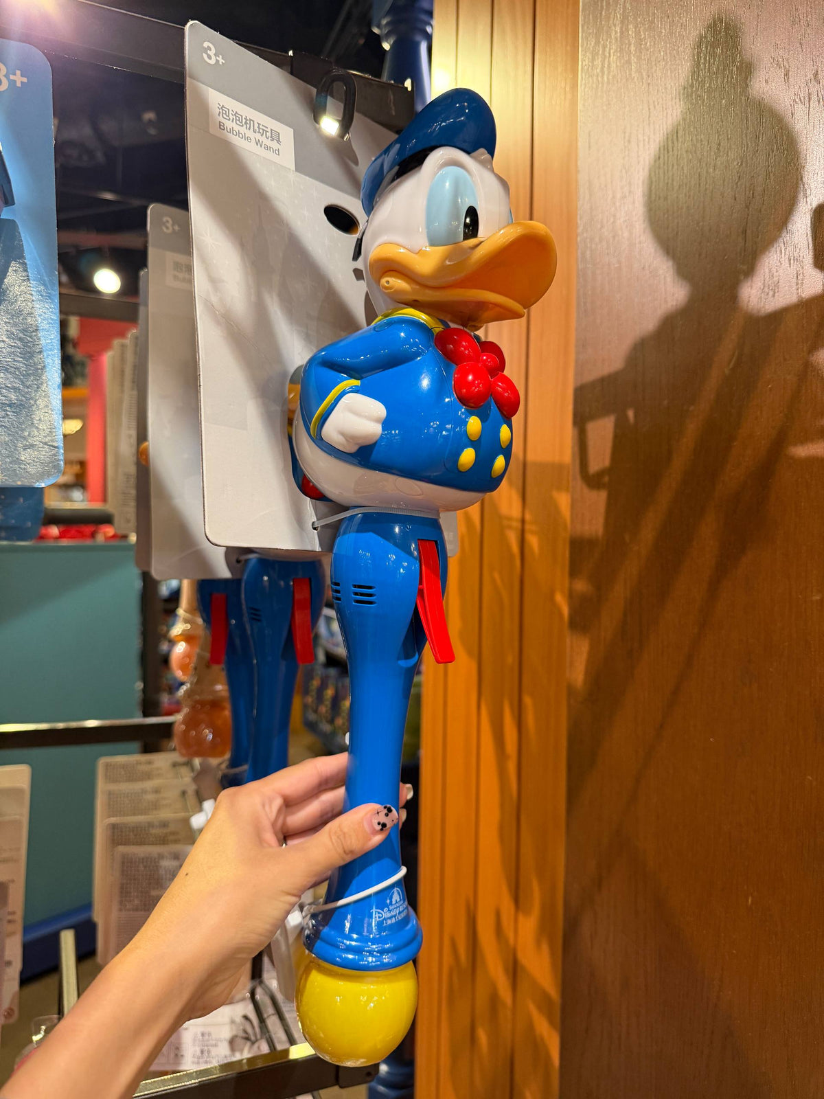 Burbujero Donald Disney con Varita Azul