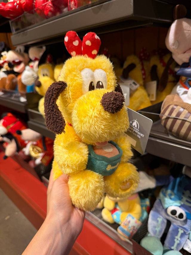 Peluche Pluto con Orejas Rojas de Lunares