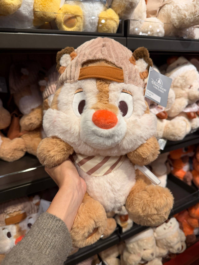 Peluche Dale con Capucha