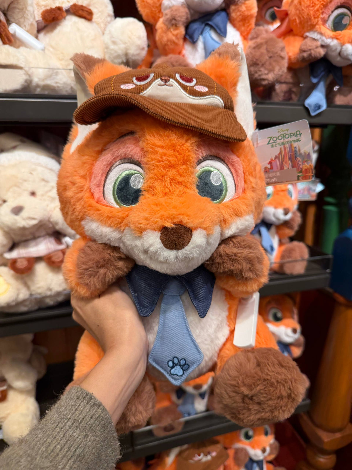 Peluche Nick Wilde Zootopia con Gorro