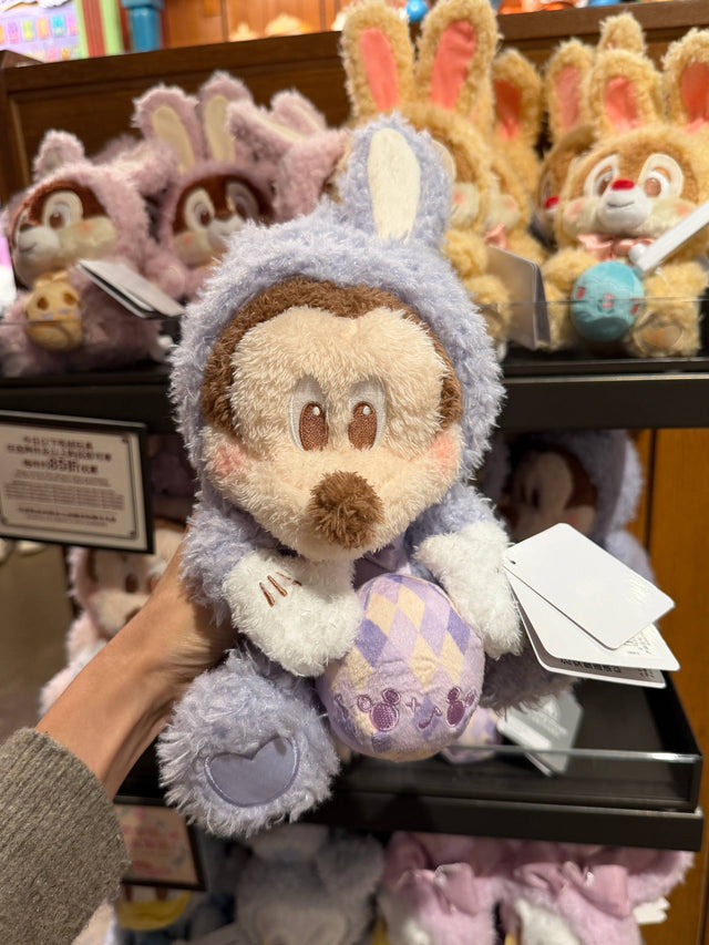 Peluche Mickey con Capucha de Conejo
