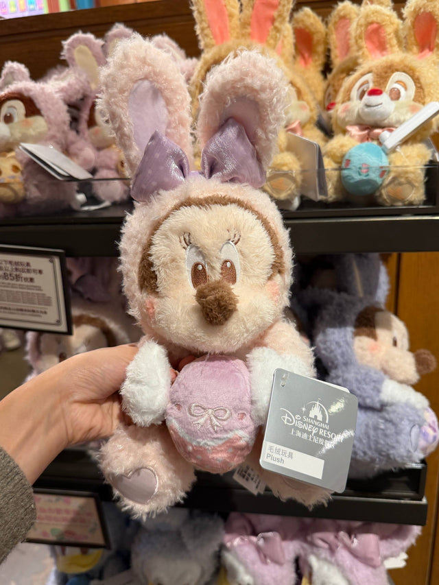 Peluche Minnie con Capucha de Conejita