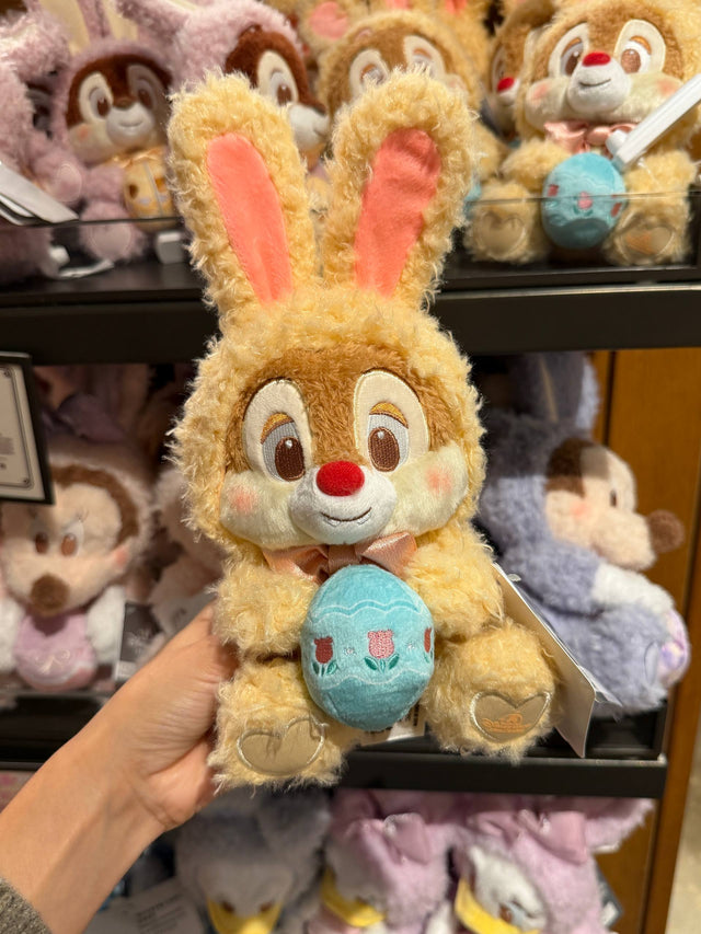 Peluche Dale con Orejas de Conejo