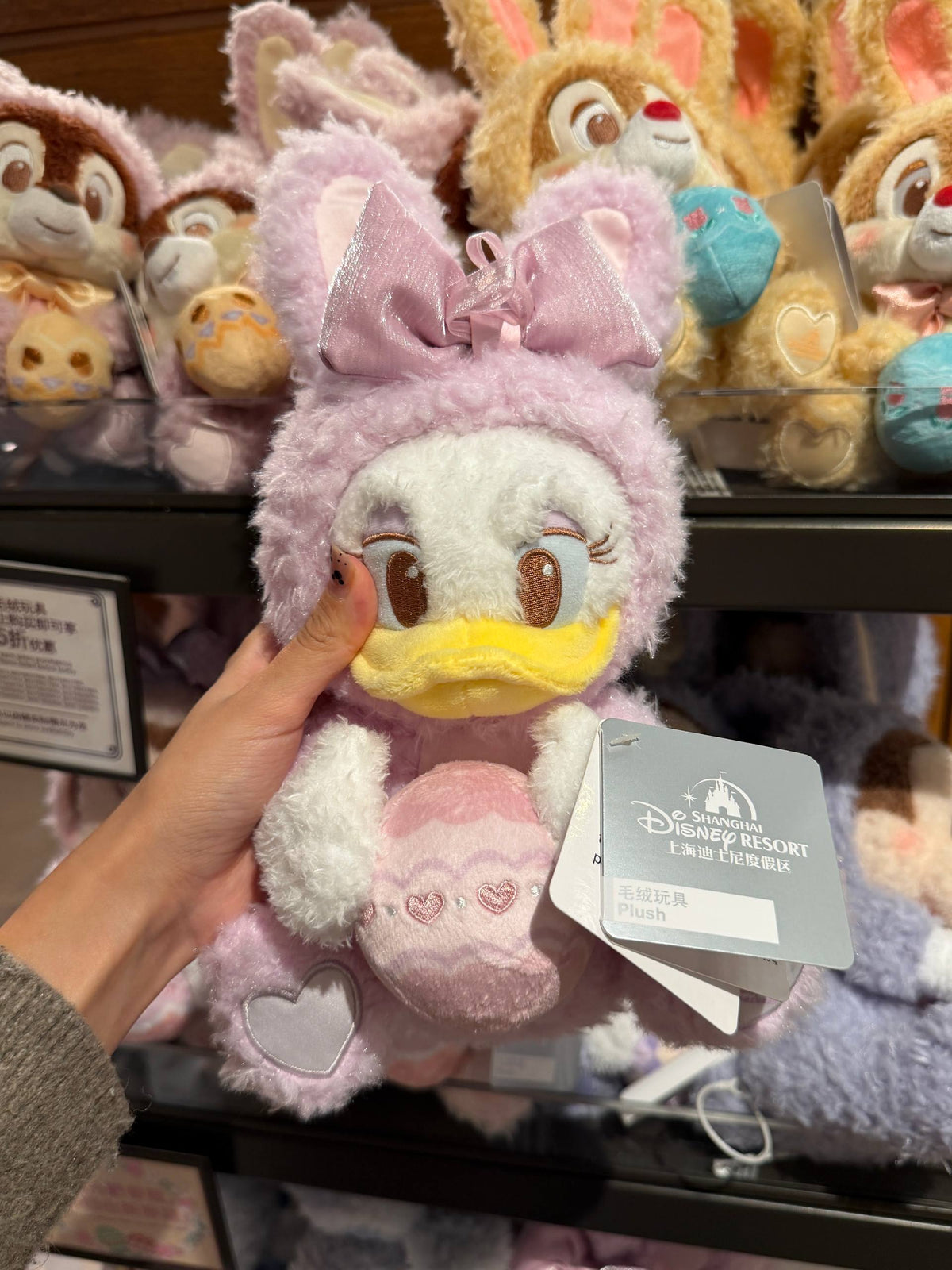 Peluche Deisy con Disfraz de Conejita