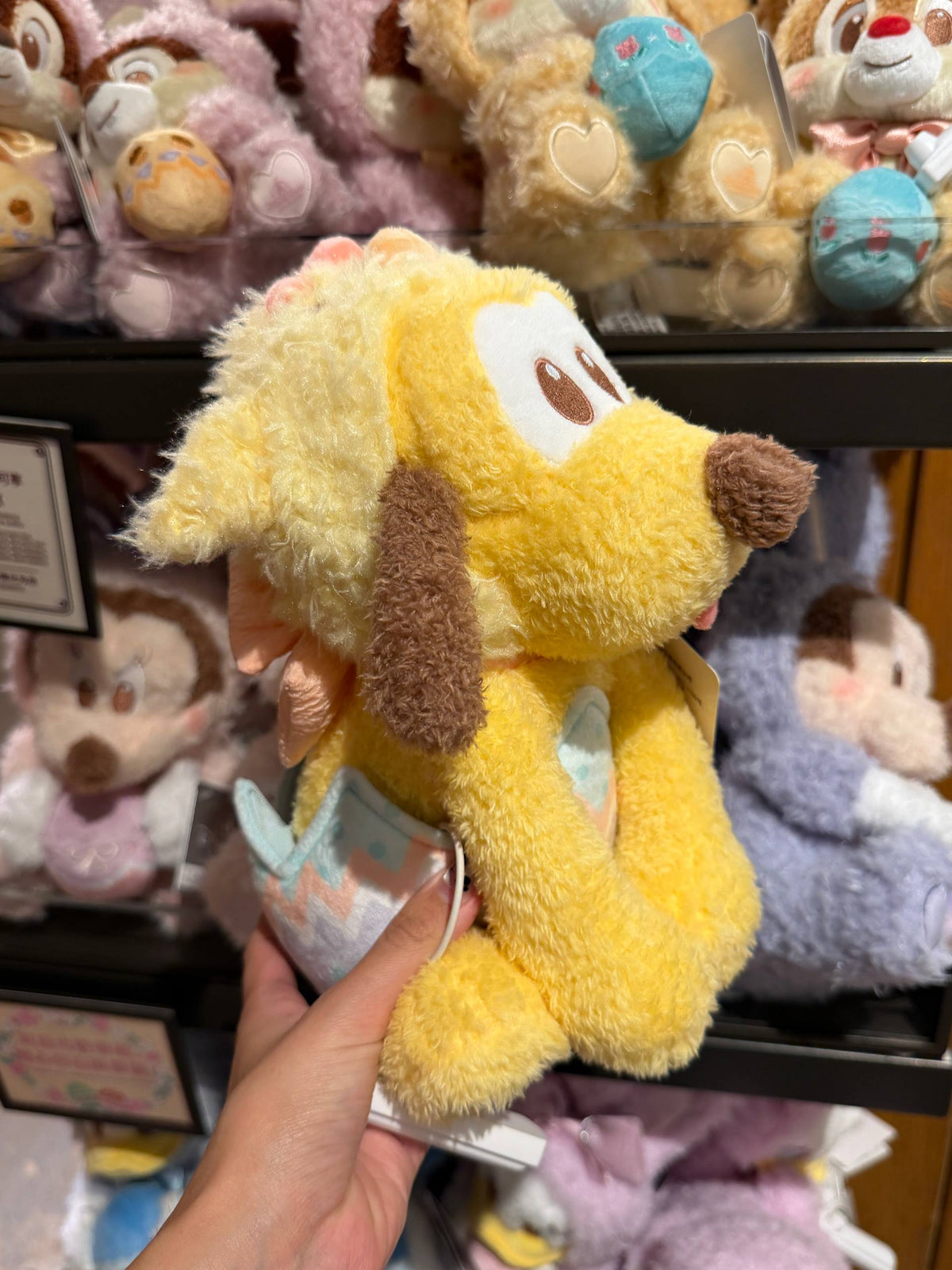 Peluche Pluto con Atuendo Pastel