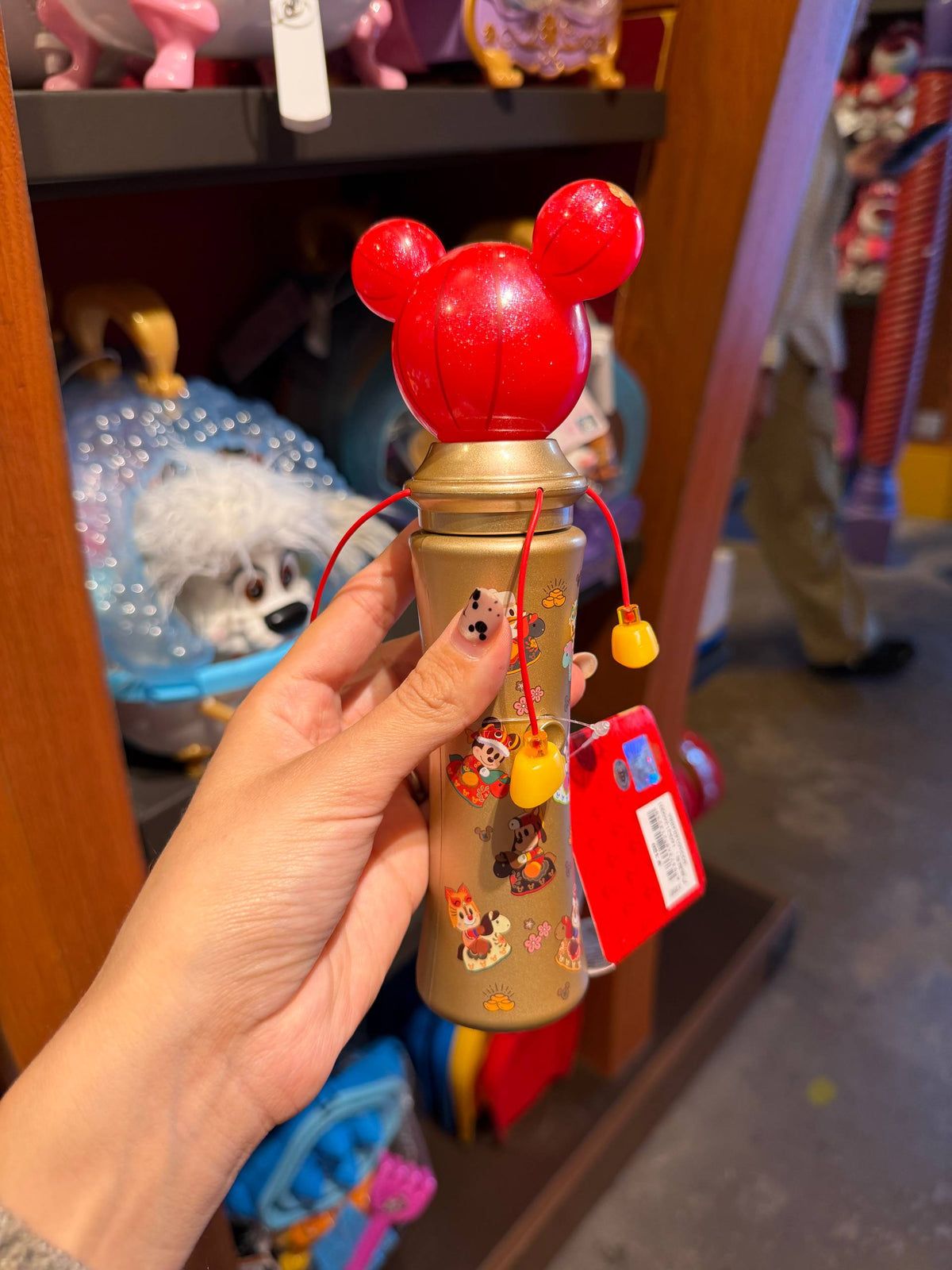 Spiner Mickey Mouse Dorado