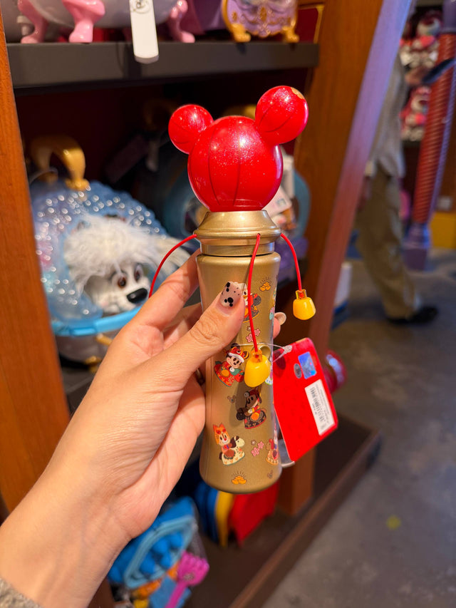 Spiner Mickey Mouse Dorado
