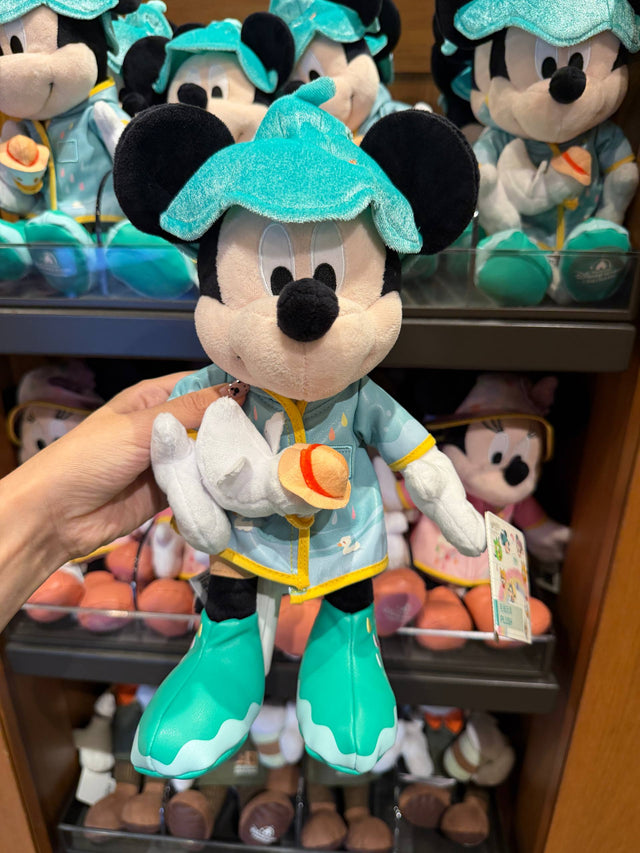 Peluche Mickey con Traje Turquesa