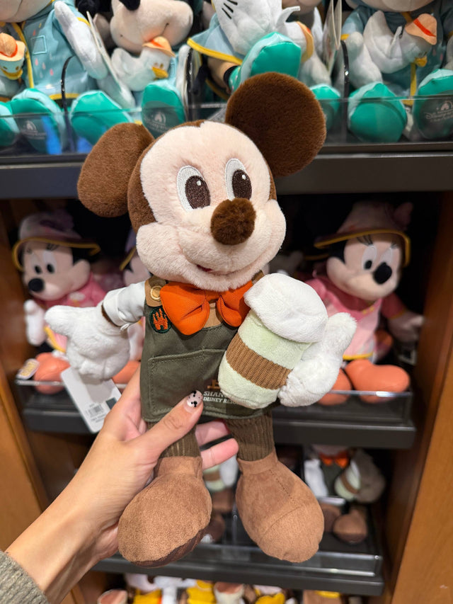 Peluche Mickey con Traje de Explorador